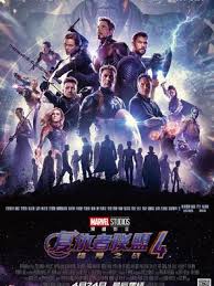 皮皮影视APP二维码